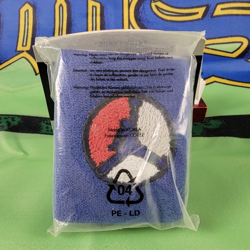 Vintage Retro Nike Air Jordan Two Double Wide Jumpman Wristbands Blue 2003